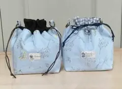 ミニきんちゃく　お得な2個セット③