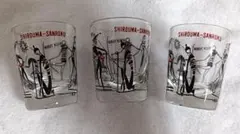 Item thumbnail for item 55f57c22-f060-4eb5-8733-c8de56f50f3b