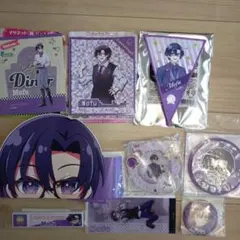 大量まとめ売り★9点　もふさんグッズ　カラフルピーチ