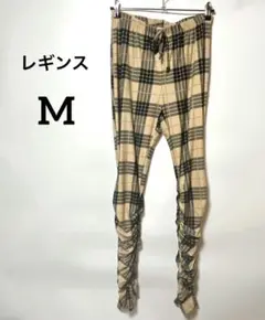 「レギンス【M】 チェック柄 ストレッチ