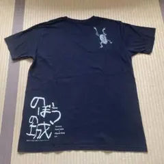 トリッカル 韓国限定 SPAOコラボ Tシャツ - メルカリ