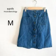 【earth music&ecology】 デニムスカート インディゴ M 膝丈