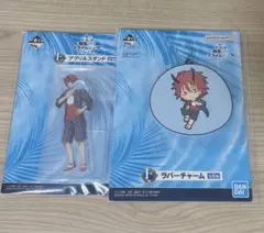 転生したらスライムだった件　一番くじ　蒼海の涙