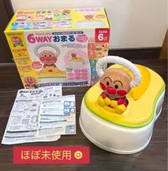 【美品】アンパンマン 6way おまるのサムネイル