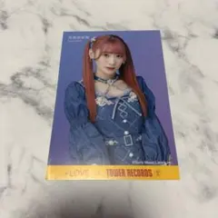 2026年最新】齋藤樹愛羅 ポストカードの人気アイテム - メルカリ