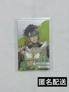 にじさんじ 8周年 メタルカード 花畑チャイカ