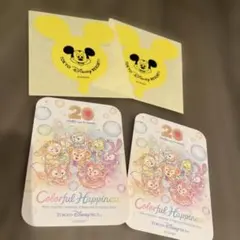 東京ディズニーシー 20周年 ダッフィー シール 2枚セット各1種ずつ