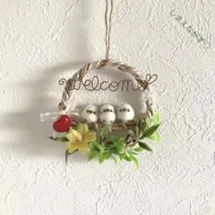 マスコット♡しまえながず　リース　ハンドメイド　羊毛フェルトのサムネイル