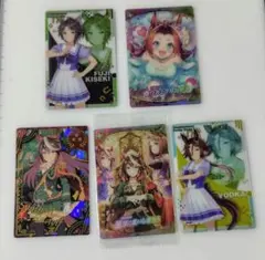 ウマ娘　カードのみ5枚