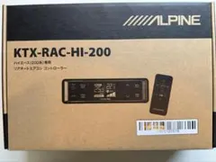 ALPINE KTX-RAC-HI-200 ハイエース専用のサムネイル