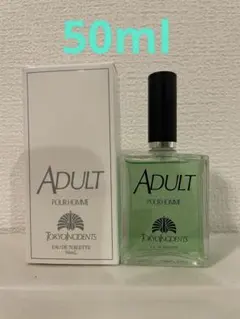 2025年最新】東京事変 香水の人気アイテム - メルカリ