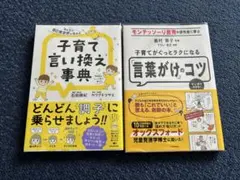 Item thumbnail for item a4d2c158-8014-4fdb-ab33-452f1425d9d3