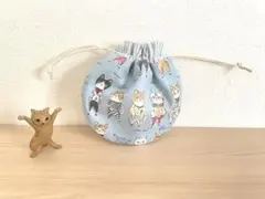 まんまる巾着ポーチ　ハンドメイド　猫ちゃん　ブルー