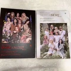 TWICE More & More