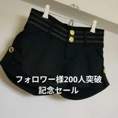 黒のウエストリブ　ショートパンツ