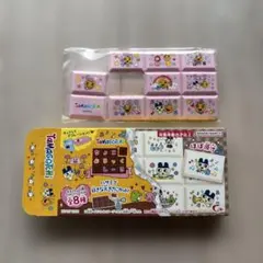 たまごっち　ちょこぶろっくしーる　めめっち