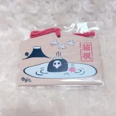 ハンギョドン 半熟温泉 【希少】【1985年当時物】サンリオ レターセット メルカリ - ハンギョドン」レターセット 希少！！サンリオ「半熟温泉 その他