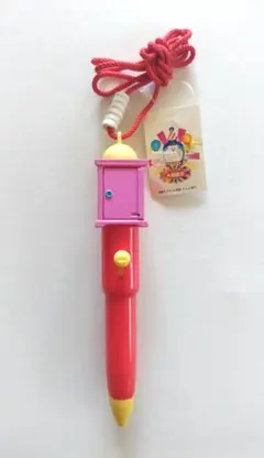 Item thumbnail for item 1f1e75ac-d9d8-4d94-8f15-fa0f0a172322