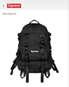 Supreme Backpack (26SS) "Black"のサムネイル