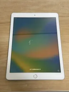 Item thumbnail for item cb8673cb-5790-44f2-b908-04599de076b0