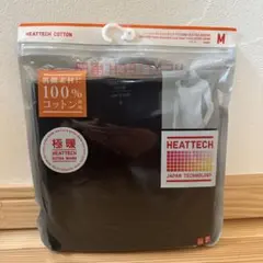 【新品未開封】ユニクロ　極暖ヒートテックコットンUネックT　ブラック　Ｍ