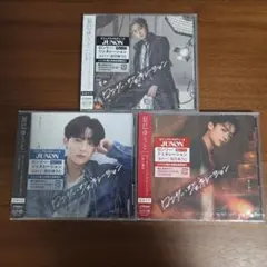 辰巳ゆうと　ロンリージェネレーションcd 3点セット