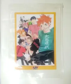 Item thumbnail for item 48e6a01d-a991-4317-bd8d-81c5ad897d7e