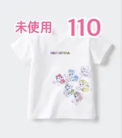 ユニクロ パウ・パトロール UT 半袖Tシャツ 110 未使用のサムネイル