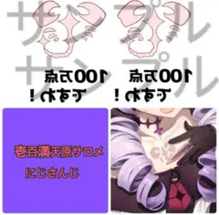 Item thumbnail for item a0eb0fa8-8834-480f-9876-35986fe28634