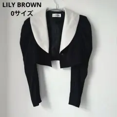 LILYBROWNリリーブラウン白襟ショートジャケット Sサイズパフスリーブのサムネイル