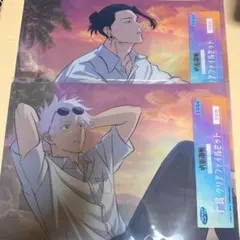 Item thumbnail for item 5798d5db-80ce-4261-8754-3a27b264534c