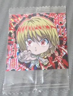 HUNTERXHUNTER にふぉるめーしょん ウエハース シール クラピカ