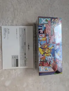 ポケモン　スカーレット＆バイオレット スペシャルBOX ポケモンセンターフクオカ