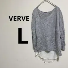 VERVE 【L】レイヤードニット グレー 長袖 体型カバー 大人カジュアル