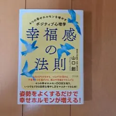 Item thumbnail for item 70670e69-3b9f-4d80-9004-5dfd86f27dda