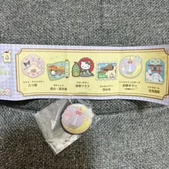 サンリオキャラクター ご当地ピンズコレクション 京都限定 リトルツインスターズ