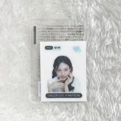 2025年最新】twice チェキ ナヨンの人気アイテム - メルカリ