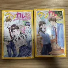 Item thumbnail for item 454b532d-76ed-4d48-8684-9fc9e2f42b7f