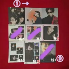 BTS　ミニミニメモ帳⑥