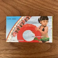 2025年最新】カッパピア 高崎の人気アイテム - メルカリ