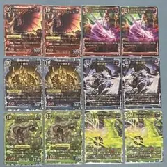 千怪戦戯 コンプ