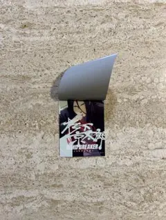 WIND BREAKER イラストステッカー