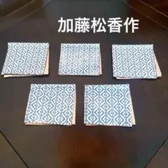 Item thumbnail for item b0254878-0f48-450a-bebc-5a72bde268a4