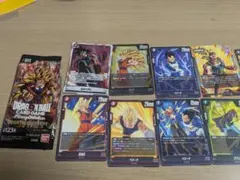 ドラゴンボールフュージョンワールド BRIGHTNESS OF HOPE 12枚