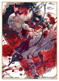 2026年最新】フランドール スリーブの人気アイテム - メルカリ