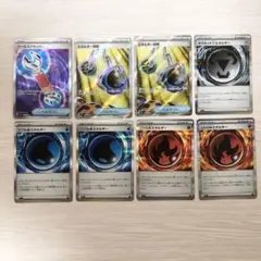 ポケモンカード　トレーナーズカード　8枚セット　ニンジャスピナー