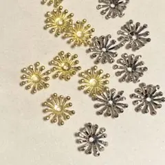 花芯メタルパーツ