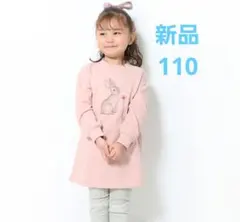 プロフィール必読！売り切り希望★様 リクエスト 2点 まとめ商品