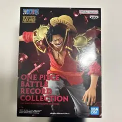 ワンピース バトルレコードコレクション ゴールド・D・ロジャー