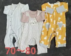 秋冬ロンパース 70〜80cm 3枚セット